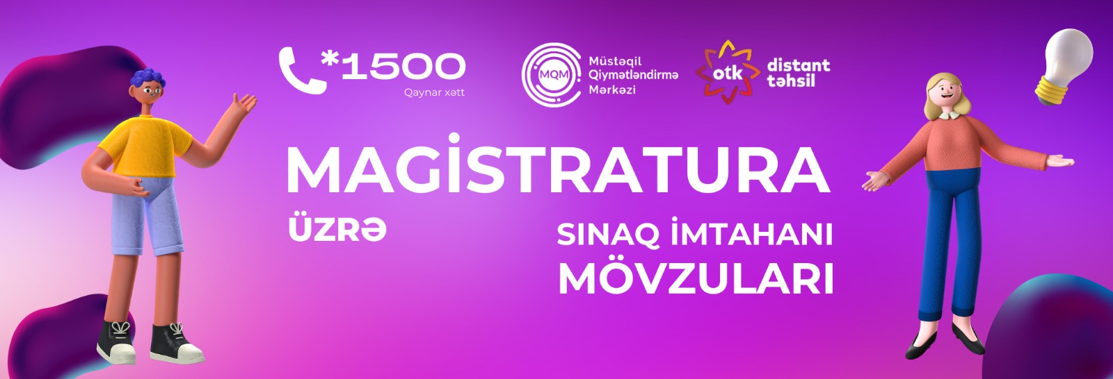 	MAGİSTRATURA ÜZRƏ SINAQ İMTAHANI, 20 OKTYABR
